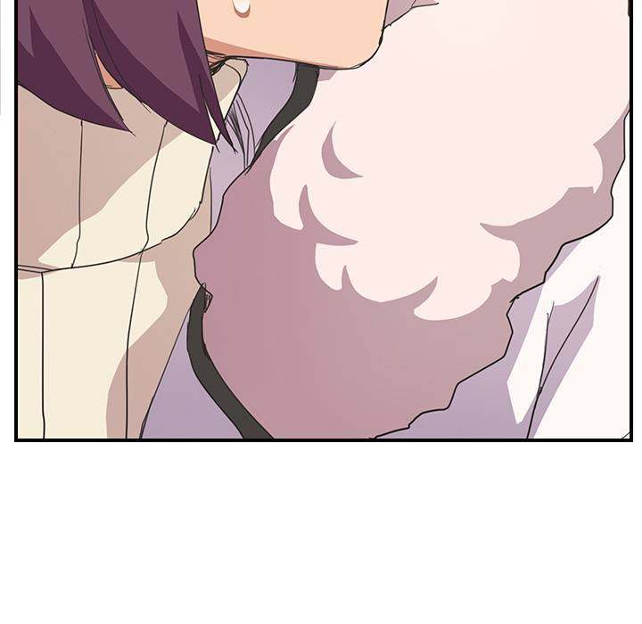 My Stepmom - Chapter 47 - Andromeda 11 page 137 hentai porn comic manga doujin